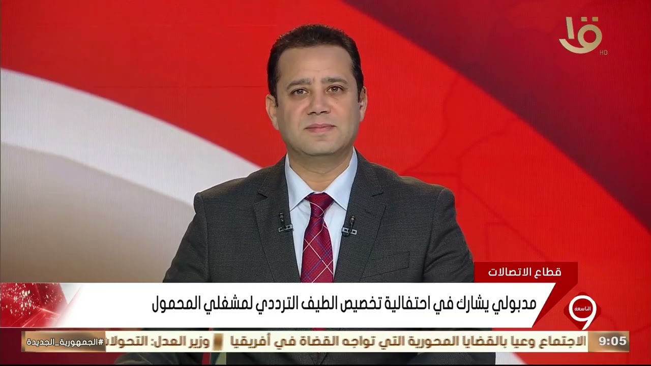 مدبولي: صفقة اليوم تعد انعكاسا للشراكة بين الحكومة والقطاع الخاص لتحقيق التنمية المستدامة