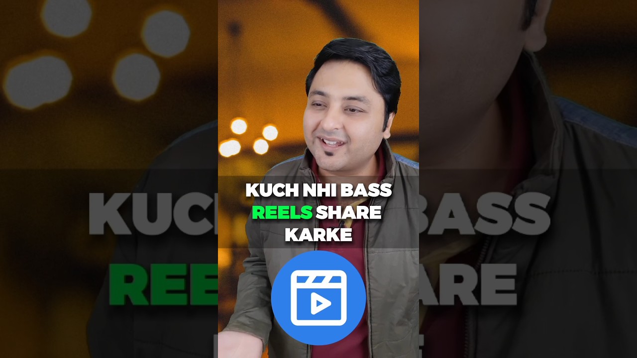 How To Earn Money By Sharing Reels Link #tech #website #ai #link