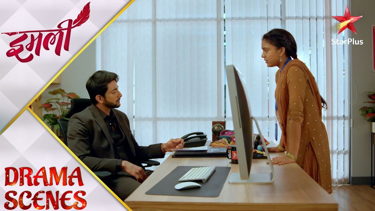 Imlie | इमली | Aryan is impressed with Imlie's article!