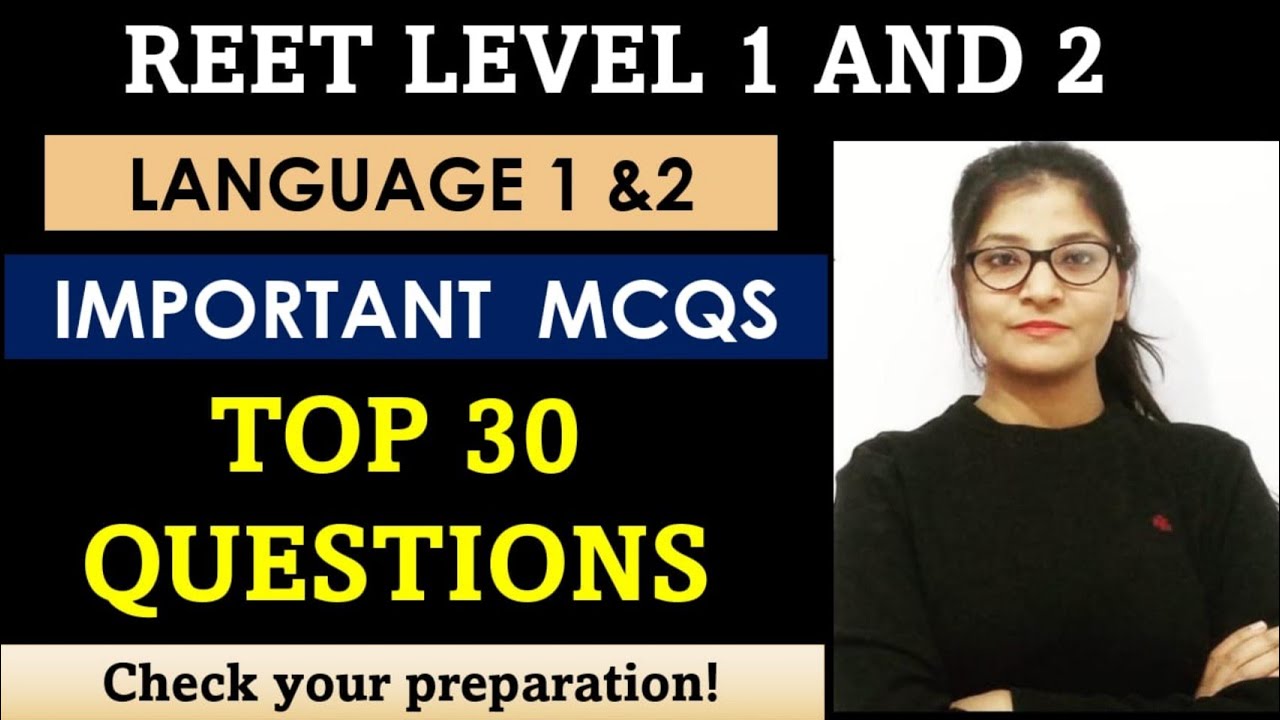 Reet english || part -1|| important questions series