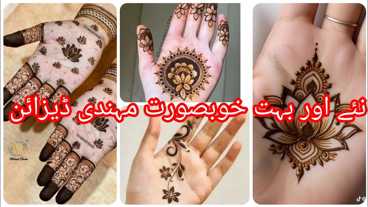 New beautiful And anquite mahndi dezins #viralvideo #mehndi #fashionstyle #fashionkiduniya 