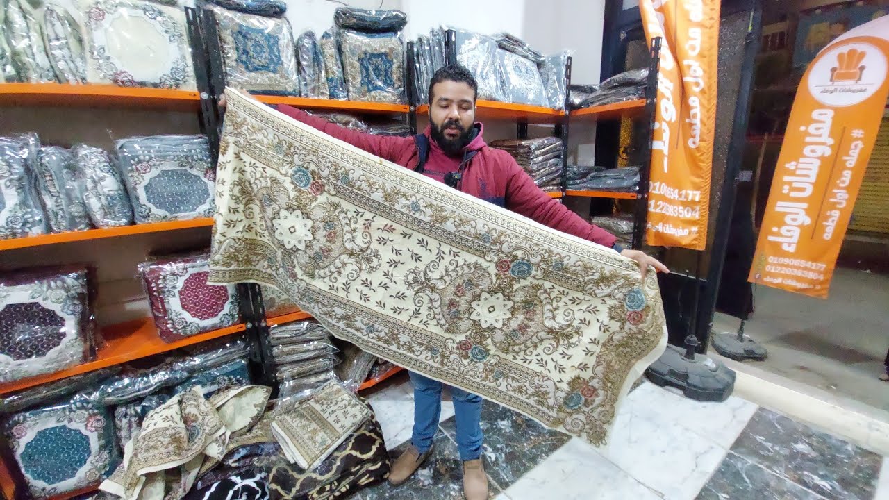 ارخص مصنع جوبلان فمصر من اول ١٥ج المصليه والمفارش من اول٤٠ج واطقم البياضات وحافظات ايكيا عند الوفاء