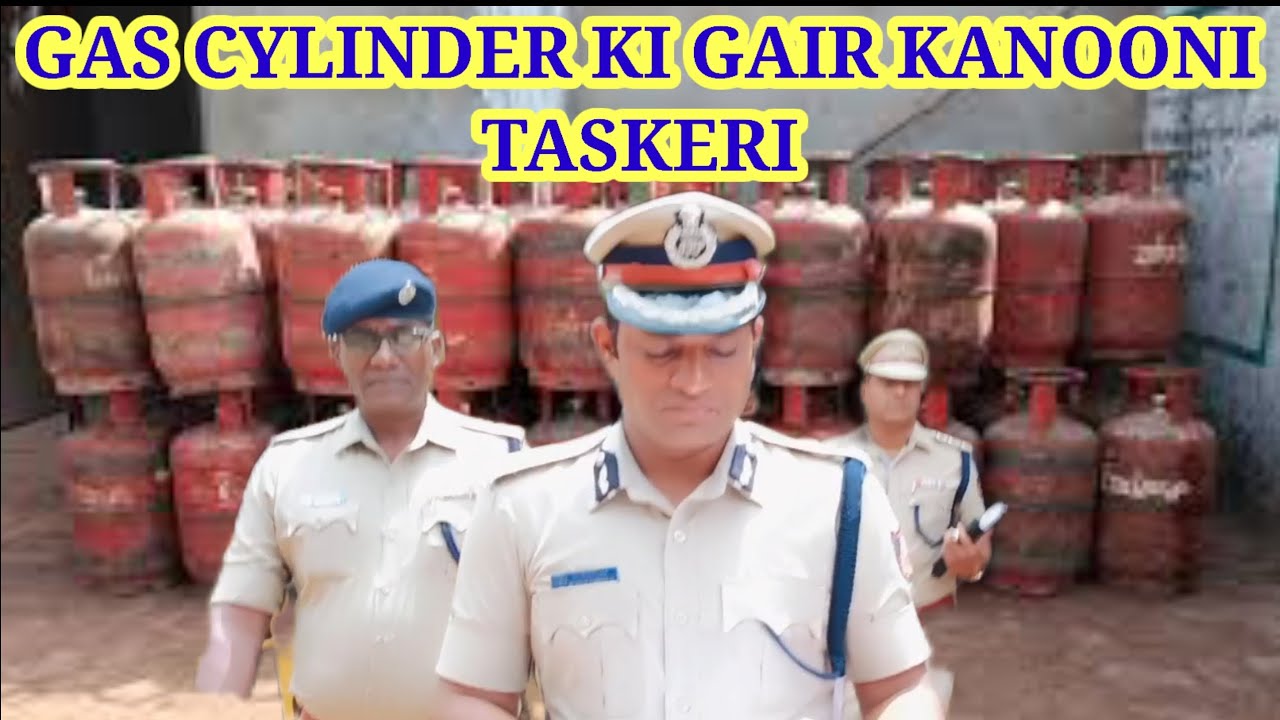 HUBLI !! GAS CYLINDER KI GAIR KANOONI TASKERI !! POLICE ACTION