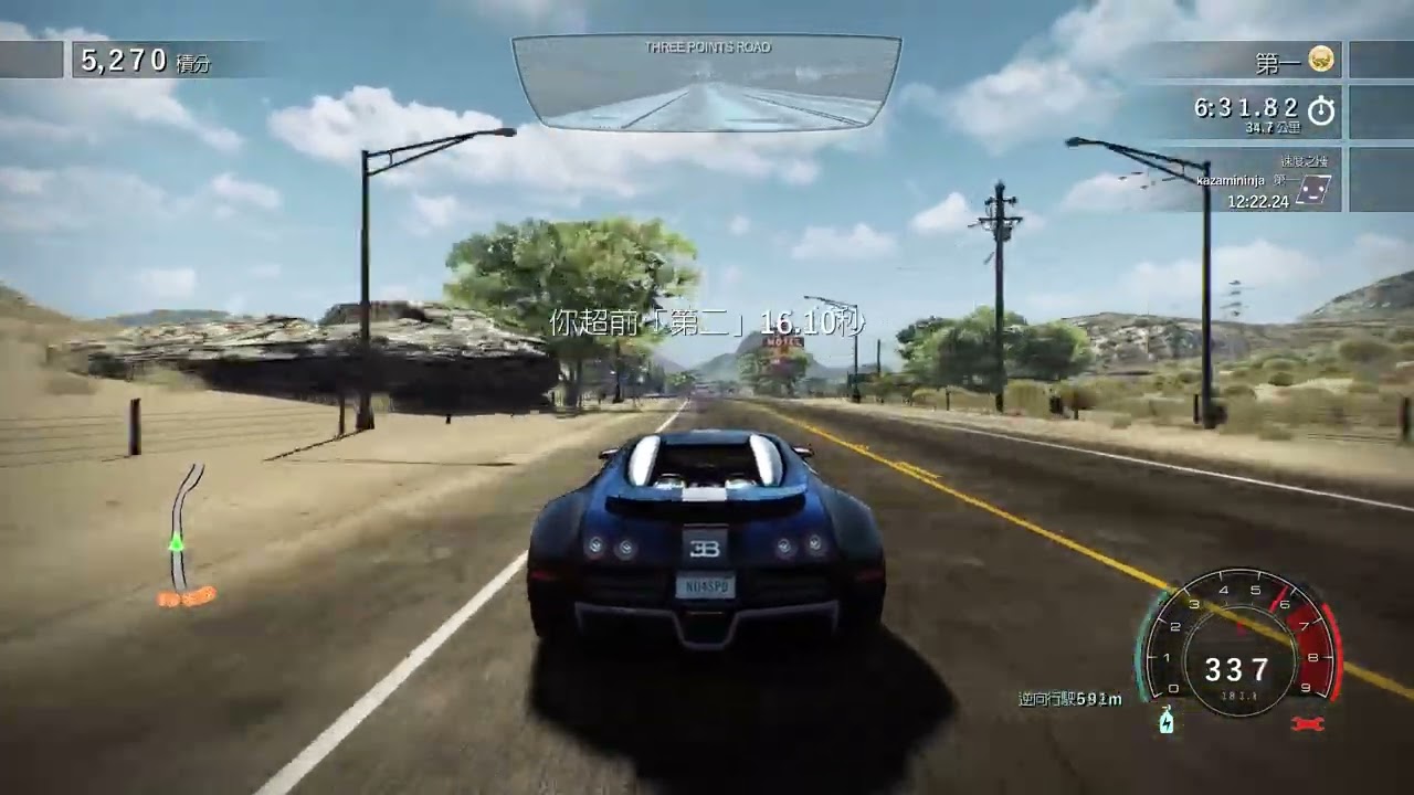 NFS 2014 rec12m22s My fastest rec in 2026 remastered(極速快感，競速_seacrest tour 2026新嘗試)