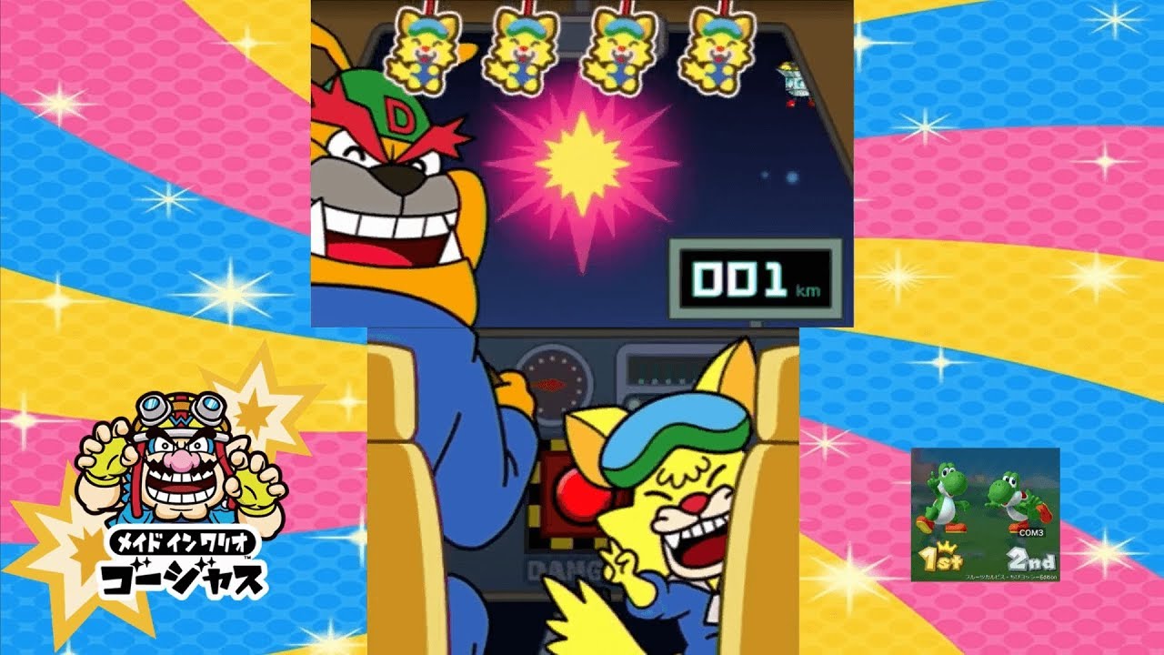 【メイド イン ワリオ ゴージャス】 ストーリーpart14　ドリブル＆スピッツ【3DS】