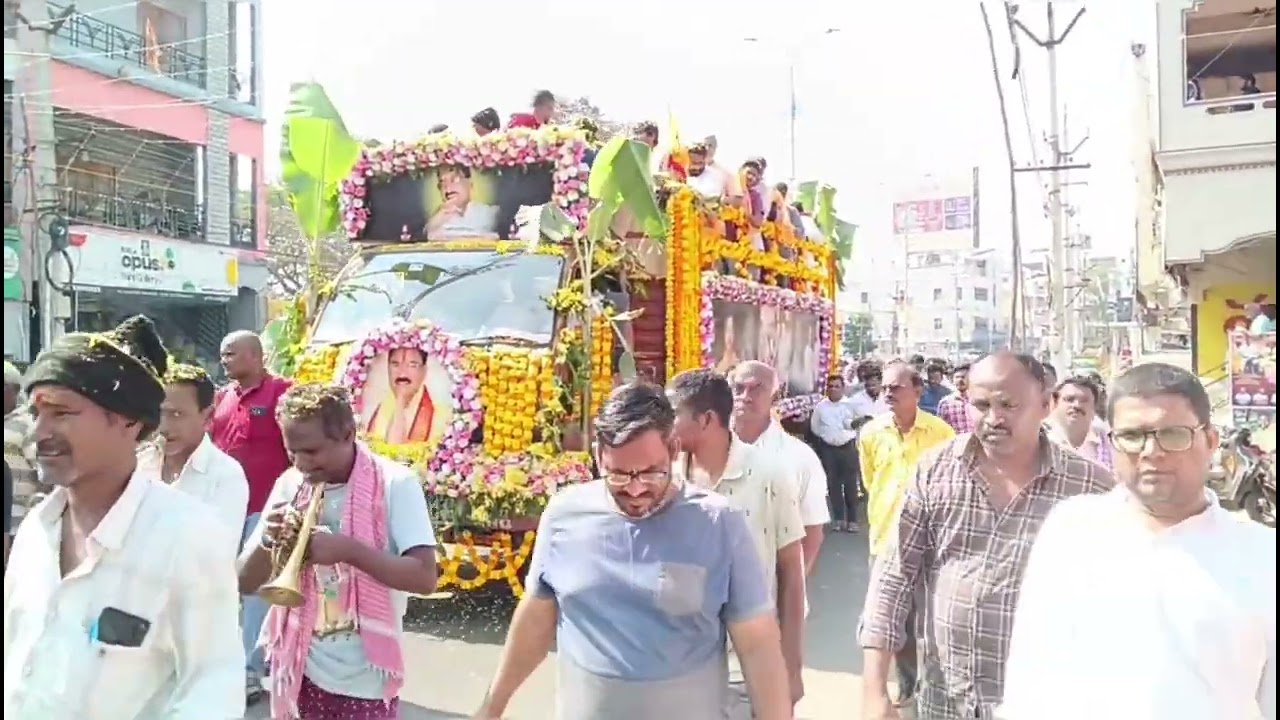 శ్రీకాకుళం:అరసవల్లిలో ప్రభుత్వ అధికార లాంచనాలతో మాజీ మంత్రి గుండ అప్పల సూర్యనారాయణ అంత్యక్రియలు