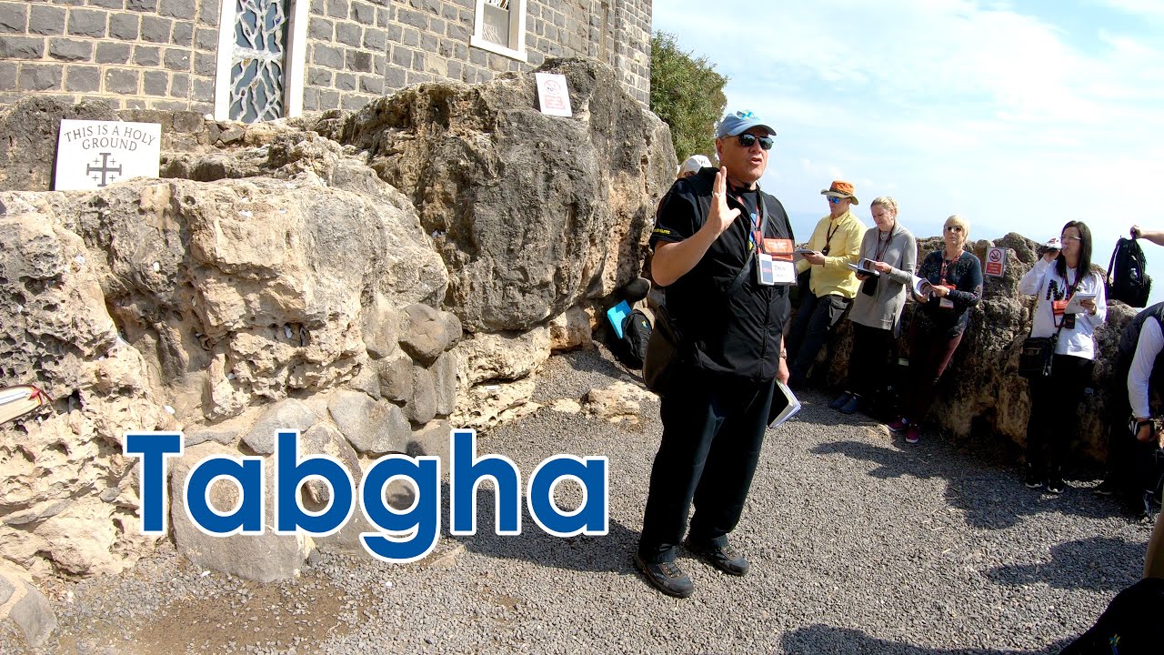 Табха: Завтрак с Иисусом