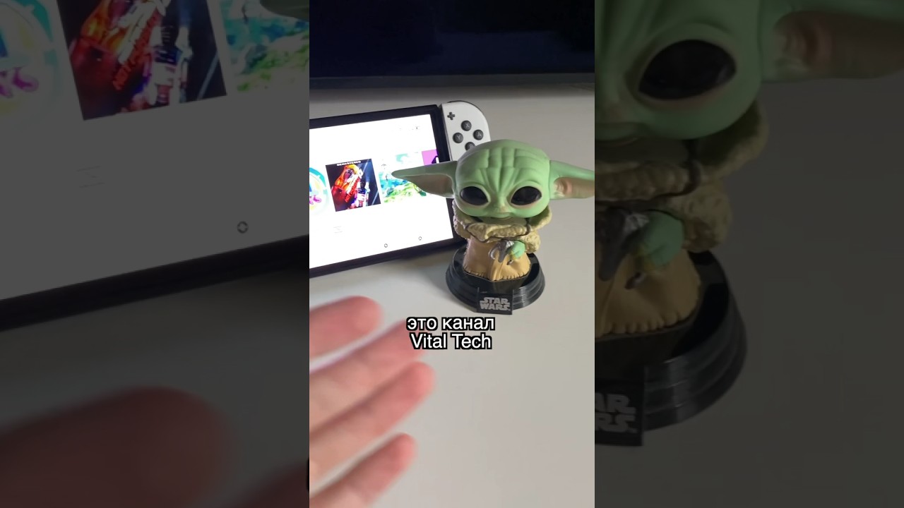 Главный аксессуар для Nintendo Switch - насадки на стики 👍 #нинтендосвитч #nintendoswitch