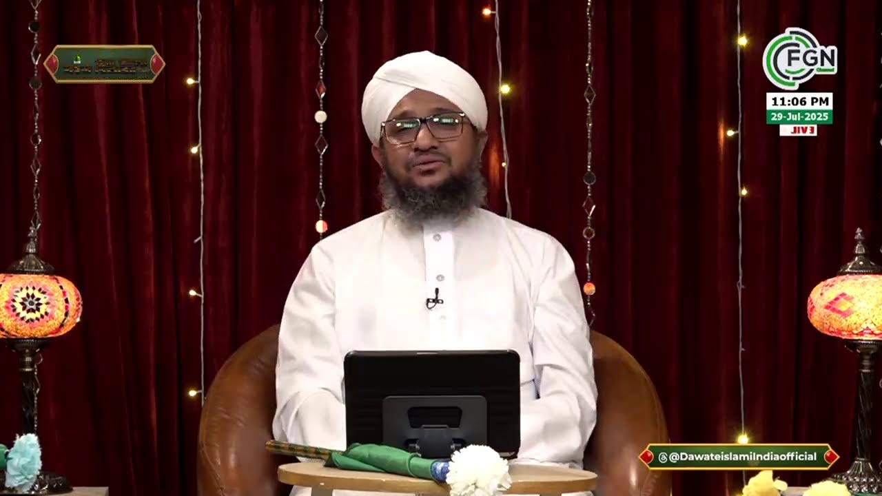 1500 Years Jashne Wilaadat Ki Tayyari Kaise Karen? - Sayed Arif Ali Attari - Dawateislami India