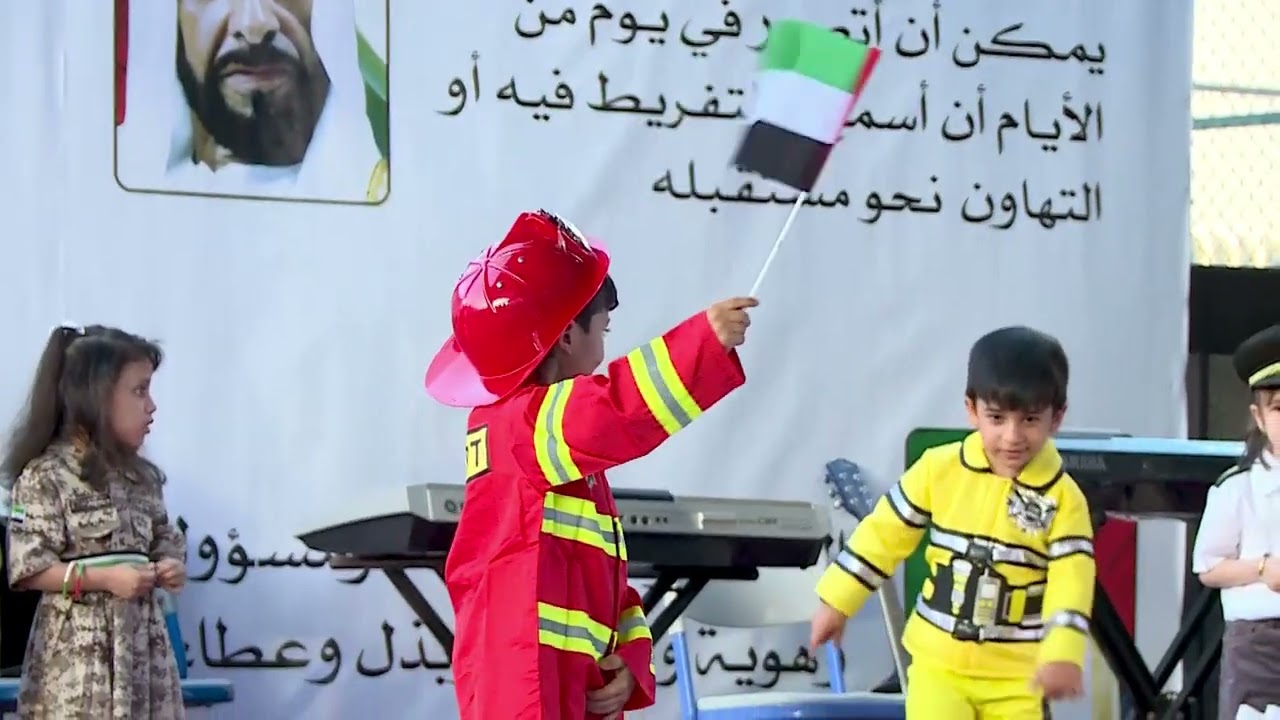 National Day 51 At CAPS On 29 November 2022