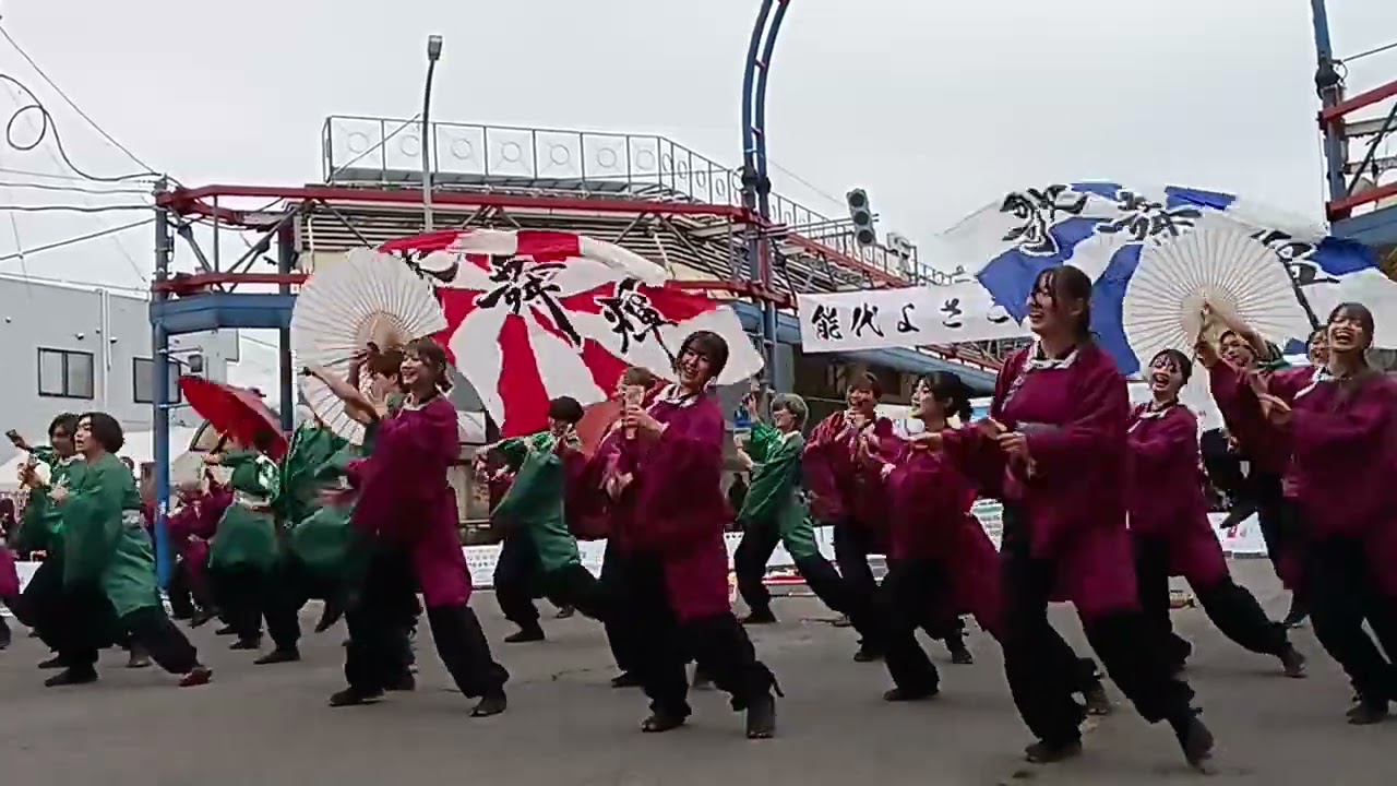 20251026能代総踊り　よさとせ歌舞輝