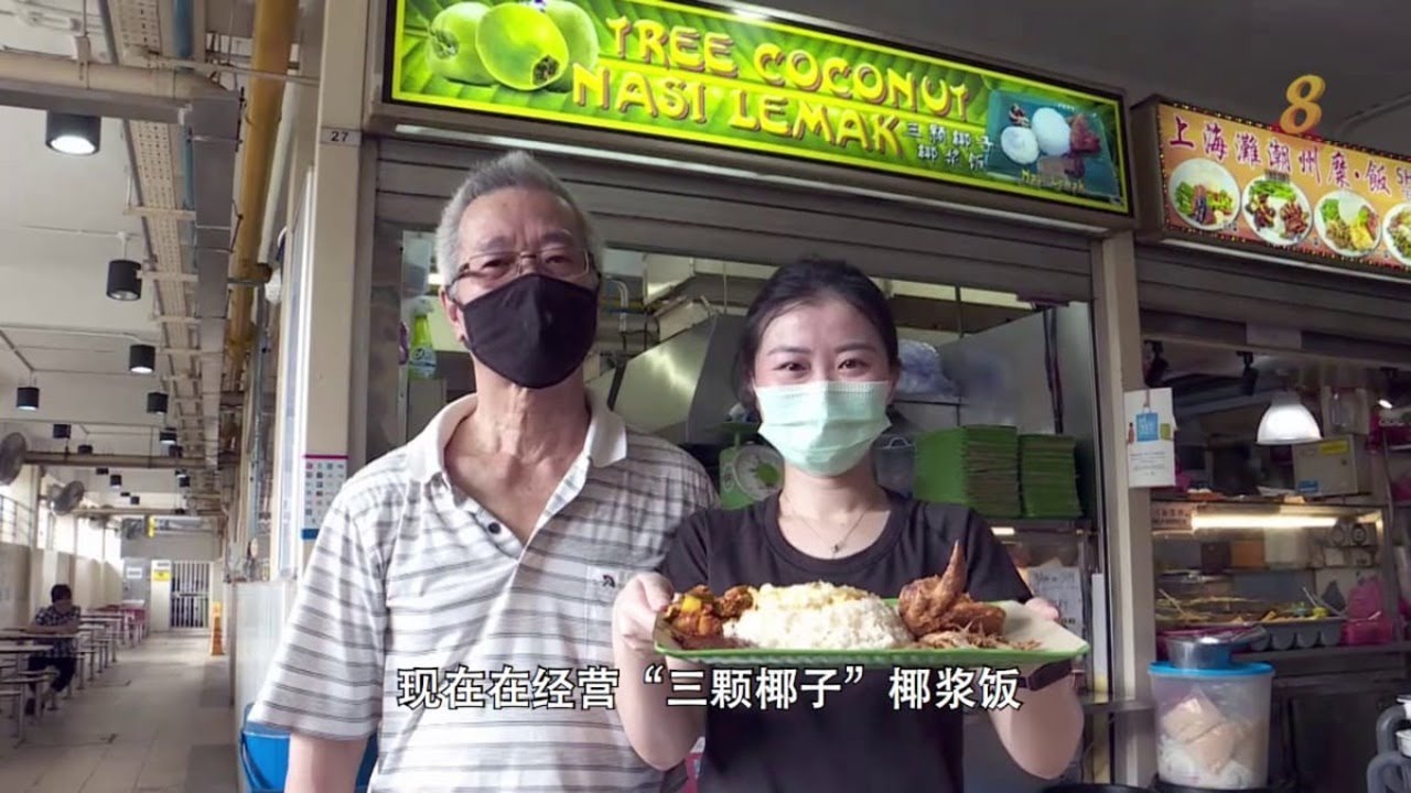 前线追踪 | 留澳女大学生 毕业回国当小贩