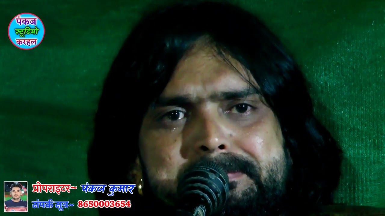 #भोले_शास्त्री_जी_रोने_लगे_अचानक_नाइट_प्रोग्राम में✓✓मम्मी की आयी याद बताया पूरा हाल✓✓जनता हुई गद गद