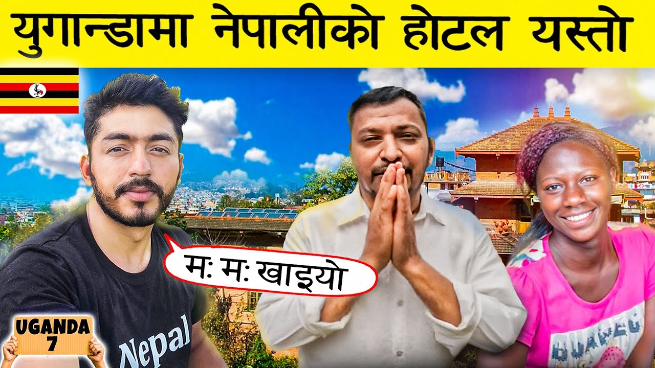 Zoo! Nepal🇳🇵To Uganda🇺🇬 by bicycle || S3 Episode 41|| East Africa