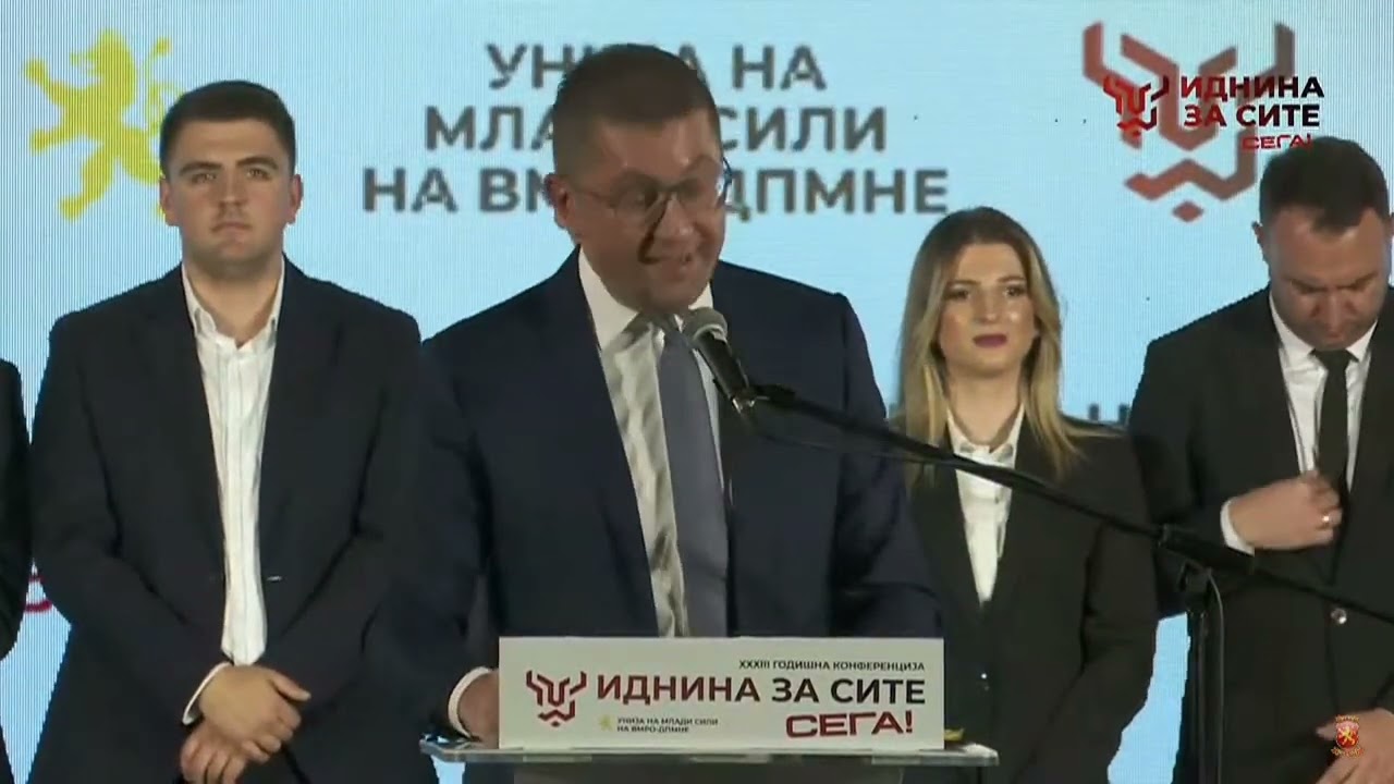 ВМРО-ДПМНЕ: 250 евра за секој студент - 10 милиони евра фонд за бизнис за млади
