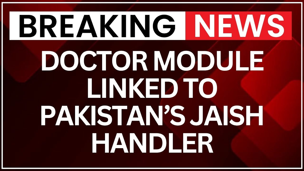 Delhi Red Fort Blast: Telegram Chats Link India&rsquo;s Doctor Module to Jaish Handler in Pakistan | NewsX