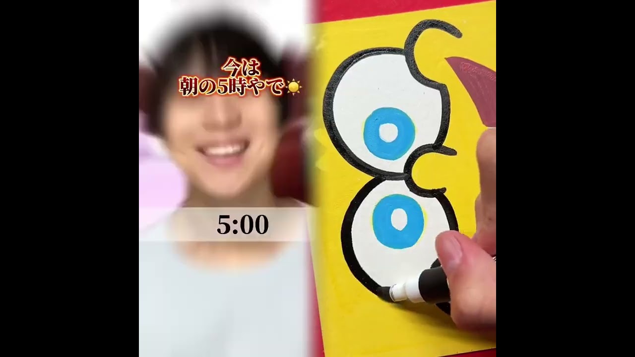 POV 最高の作品 (@tomo_su1) 🥉ASMR リラックスストーリーコレクション | TikTok の POV コレクション