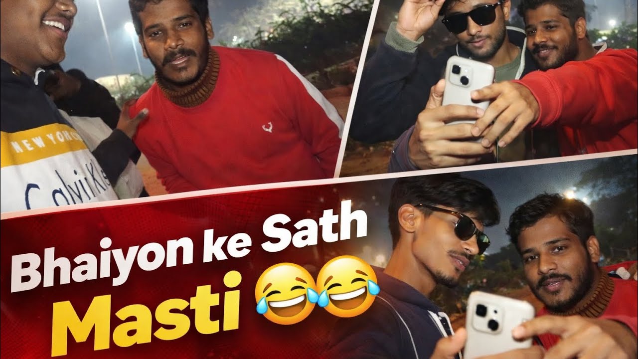 Sukoon to bhaiyo ke sath hi apne 🫶🦸#subscribe #youtube #bakchodivlogs #badmasi #night 