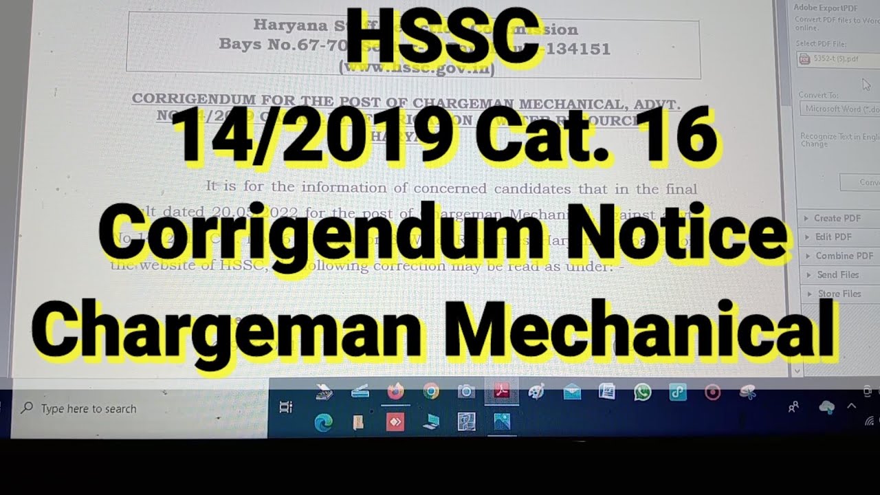 HSSC Advt. 14/2019 Cat. 16  ||Corrigendum Notice|| Chargeman Mechanical. #corrigendumnoticechargeman