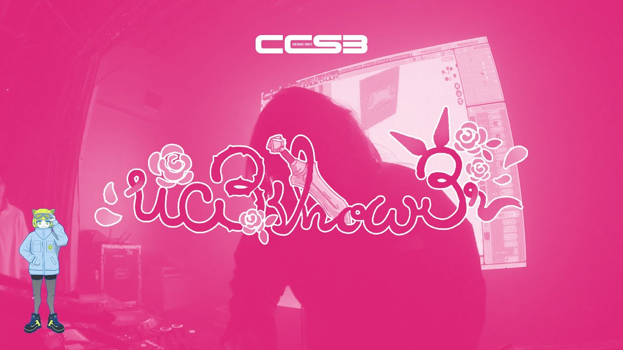 #CCS3 LOUNGE 04. ric3show3r