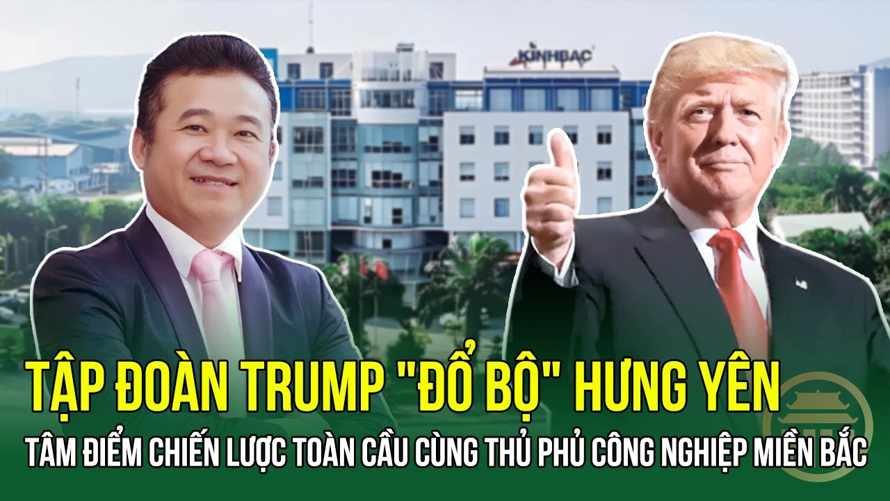 Tập Đoàn Trump 