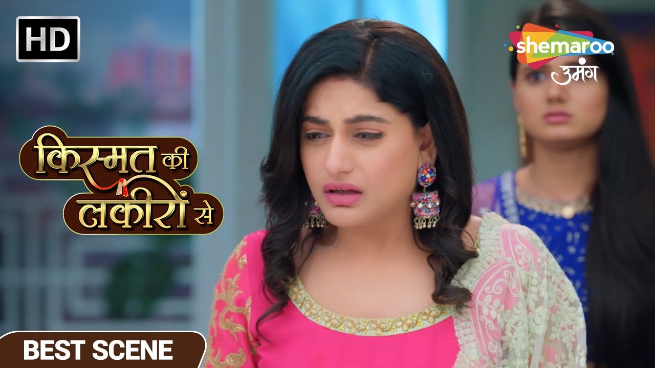 रौशनी से हुआ है अभय को प्यार - Kismat Ki Lakiron Se EP 387 Best Scene - Hindi TV Show