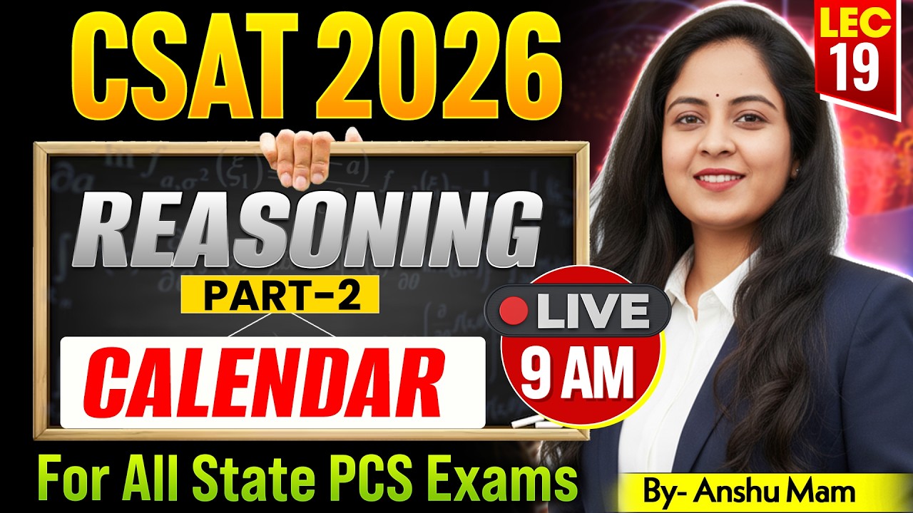 CSAT Reasoning: Calendar Part -2 | CSAT Reasoning for All State PCS By Anshu Mam #18 | StudyIQ