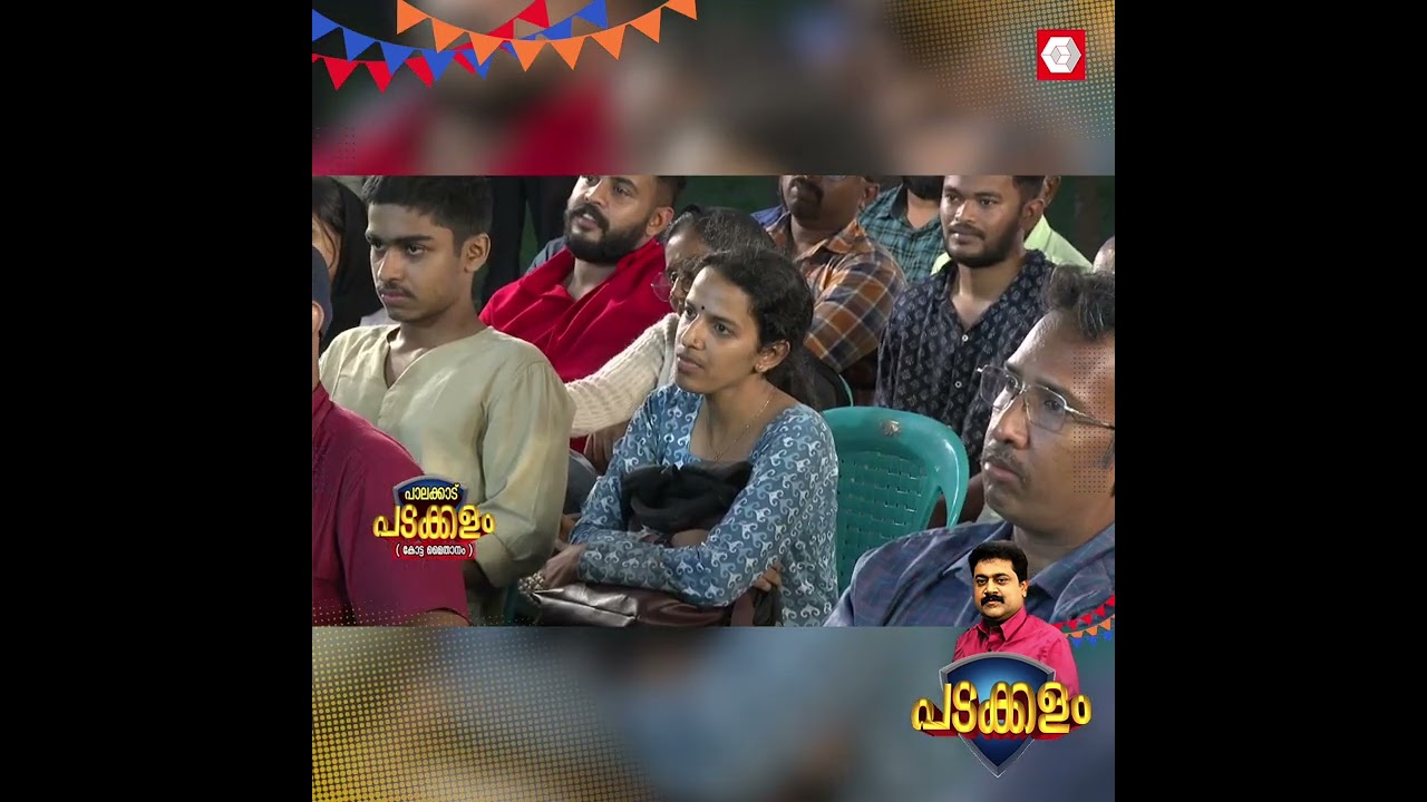 'ഡോ. പി സരിന്റെ വെളിപ്പെടുത്തലിന്റെ പശ്ചാത്തലത്തിലാണ് ഈ ഉപതെരഞ്ഞെടുപ്പ്': പി എം ആർഷോ | Padakkalam