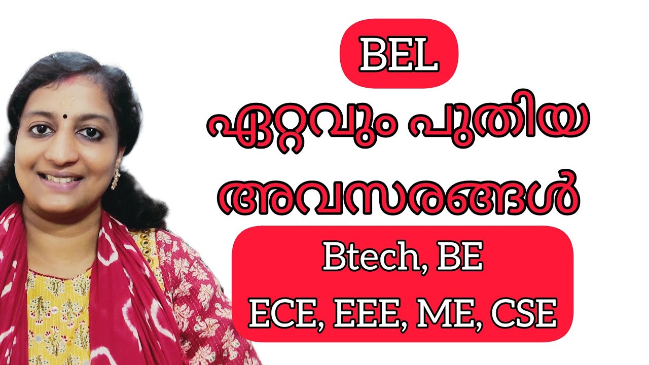 BEL  Notification