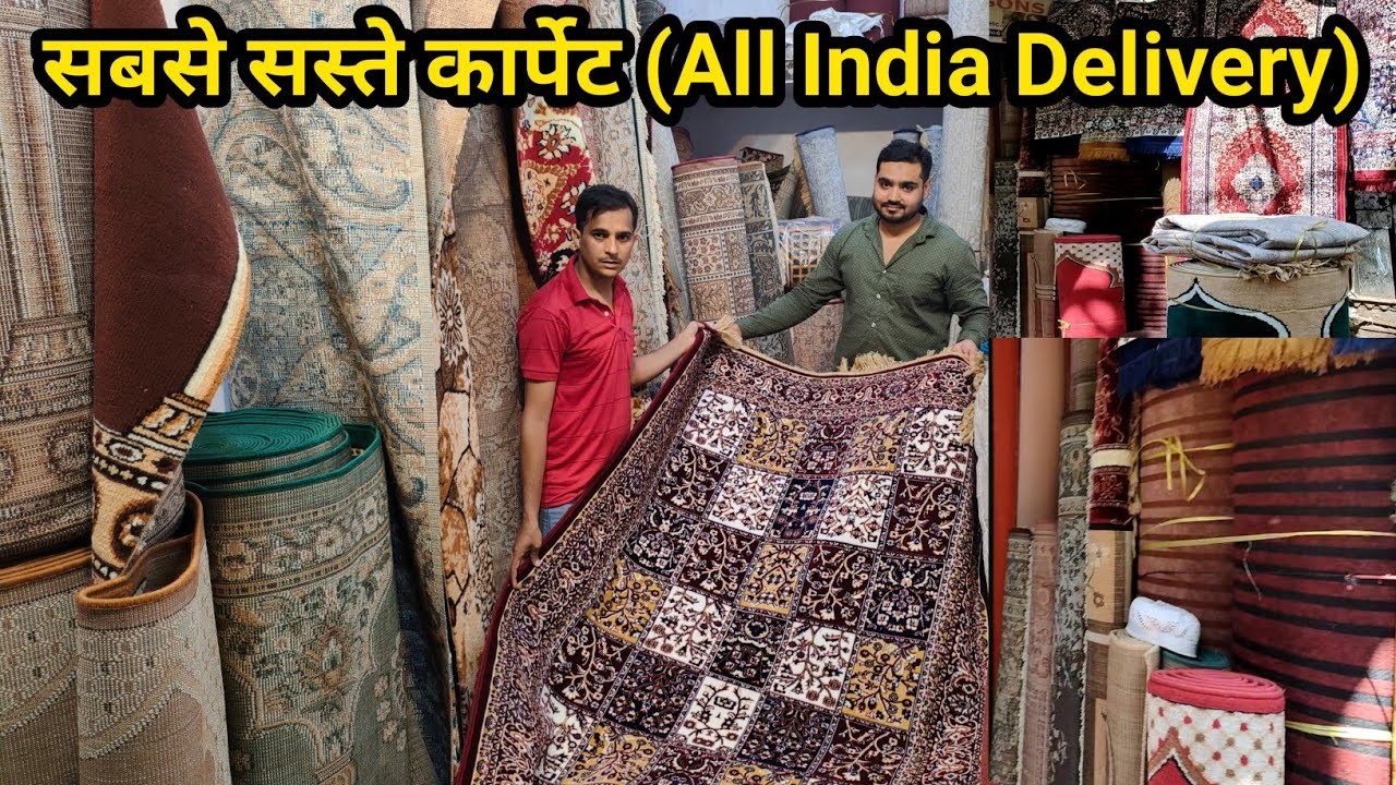 Wholesale Carpet Market in Delhi | Carpet Market in Delhi | Cheapest Carpet Kaleen Market #carpet ❤️