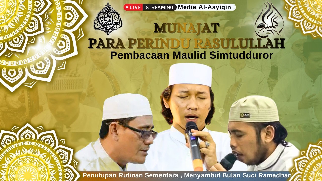 Pembacaan Maulid Simthudduror | Munajat Para Perindu | Dsn Gondang, Desa Lebak, Kecamatan Winongan.