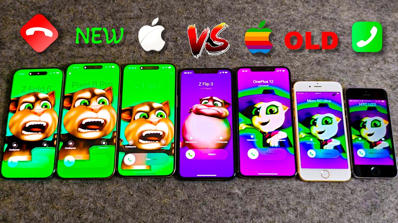 iPhone 17 AIR против iPhone 16 PM против iPhone 15 PM против iPhone 11 PM против iPhone XS против...