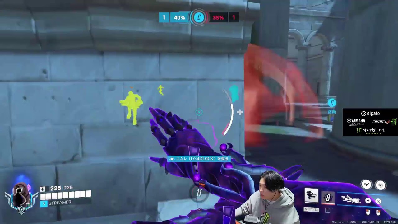 OW 勝率は５０％に収束する 昨日は８連敗つまり？ ２０時から案件配信