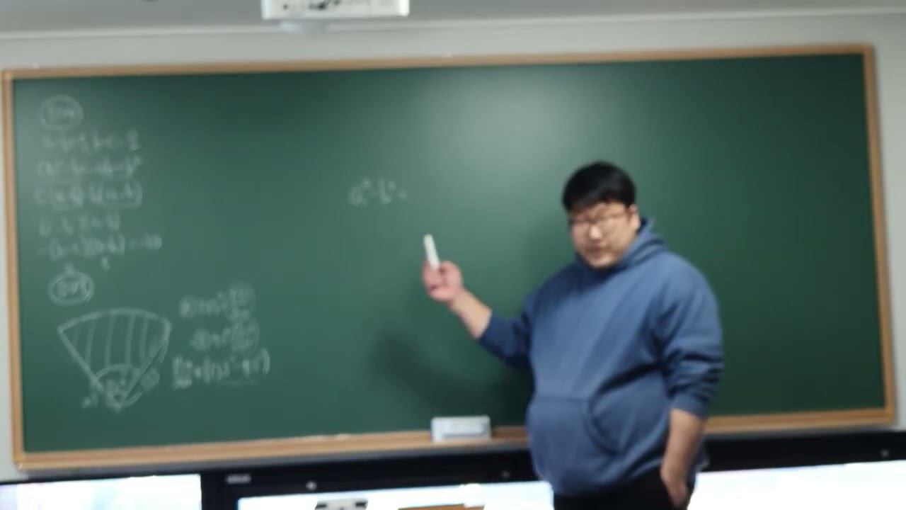 260307 중 3-1 B 인수분해 공식의 활용 11-12, 이차방정식의 풀이(1) 1-9