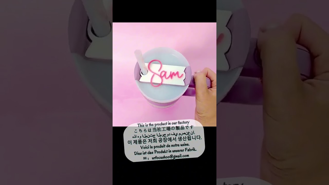 Stanley Cup Name Topper |  Yiwu factory in China