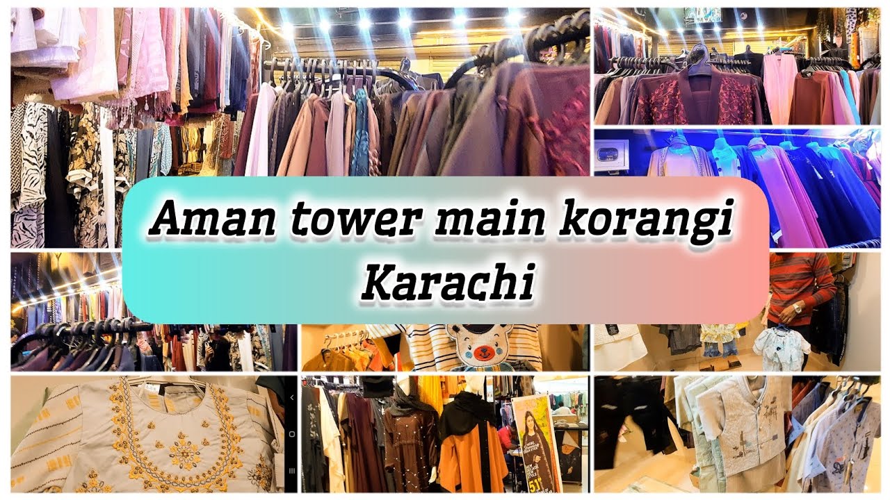Aman tower | New Abaya Collection | Cosmetic sale | Karachi Pakistan