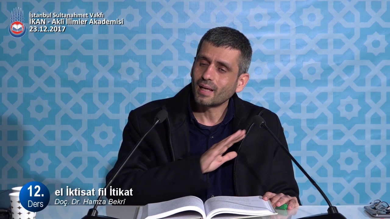 هل خلاف الحكمة او خلاف الحسن مقدور لله تعالى عند الماتريدية والمعتزلة