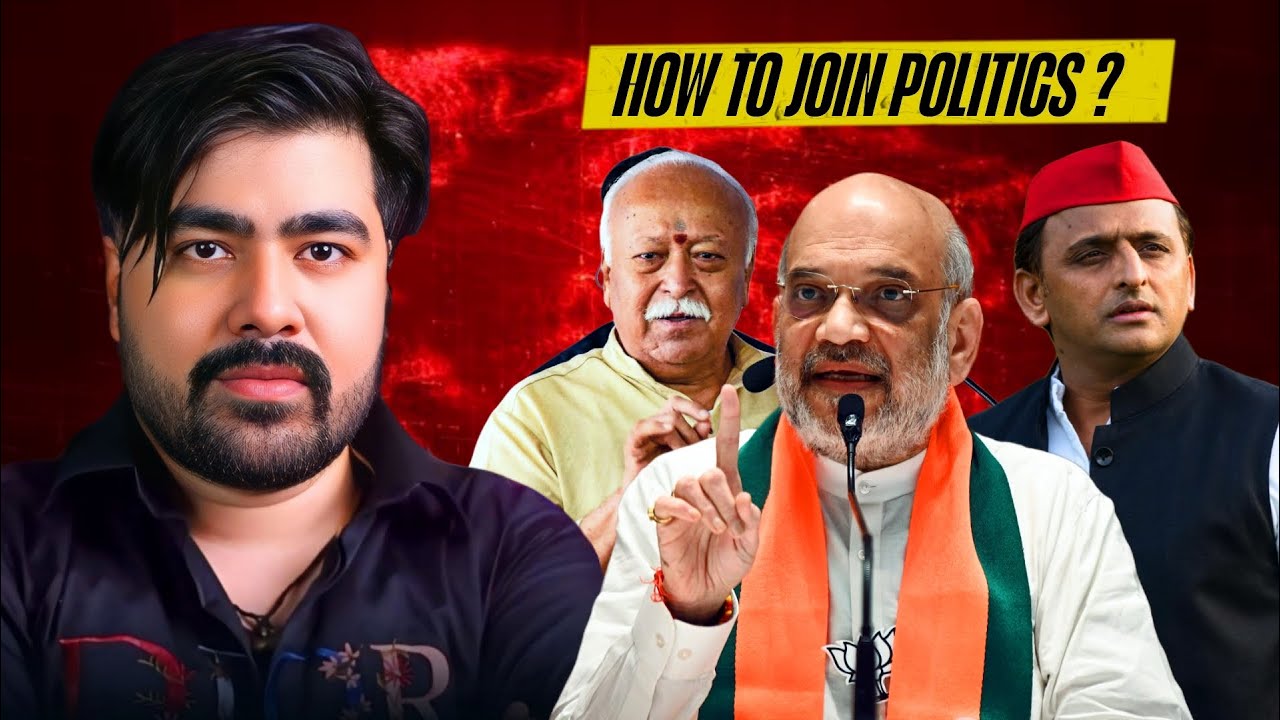 HOW TO JOIN A POLITICAL PARTY & BECOME A LEADER | BJP, CONGRESS, RSS, BAJRANG DAL, VHP EXPLAINED !!