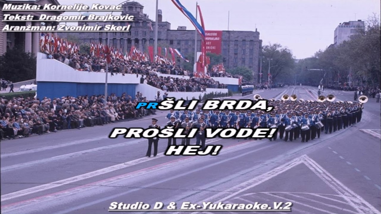 Zdravko Čolić - Uz tebe smo (1982.)