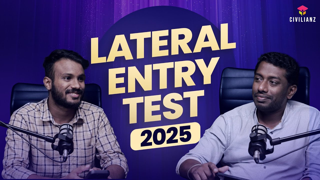 Crack Lateral Entry 2025 &ndash; Insider Talk with Gokul Sir & Akbarsha