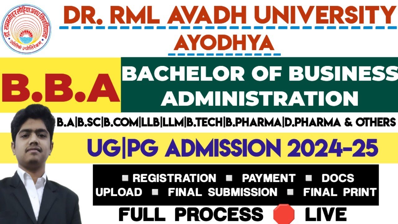 HOW TO FILL RMLAU ADMISSION FORM | DR. RMLAU BBA ADMISSION FORM 2024 | DR. RAM MANOHAR LOHIA ADMI...