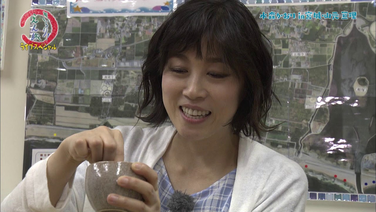 きらり! 歌謡紀行【水森かおり】コンサート