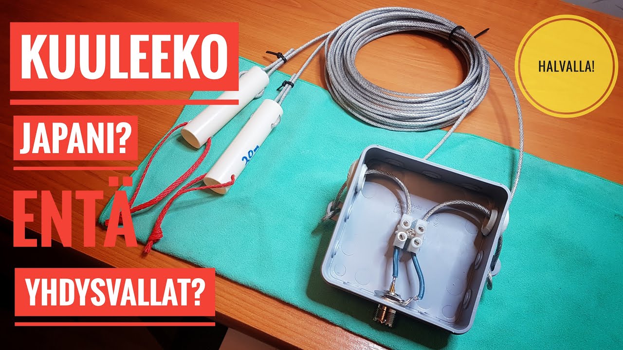 Tehdään 20m puoliaaltodipoli (antenni) radioamatöörikäyttöön