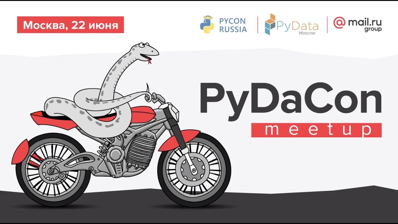 PyMC3 — Bayesian Statistical Modelling in Python, Максим Кочуров / PyDaCon