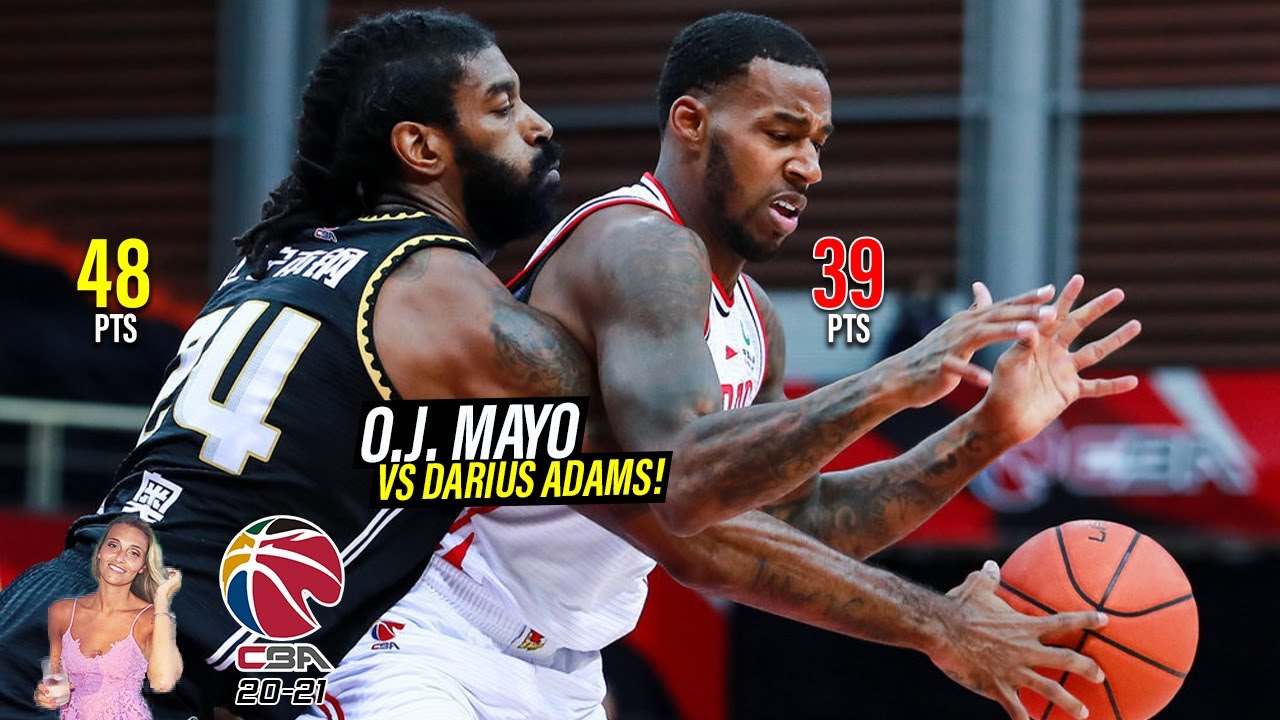 O.J. Mayo (梅奧) & Darius Adams (亚当斯) put on a Show! Crazy Full Duel Highlights (13.11.20)