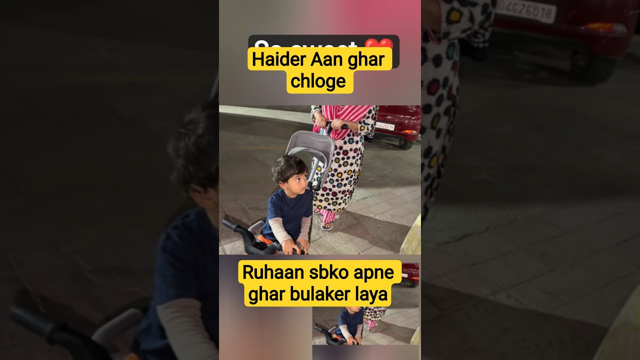 Saba k saas sasur aa gaye 