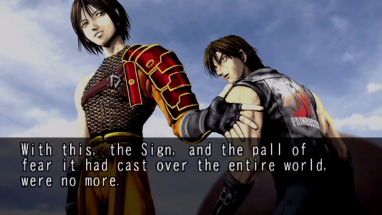 Bloody Roar 3 (PlayStation 2) Arcade as Bakuryu