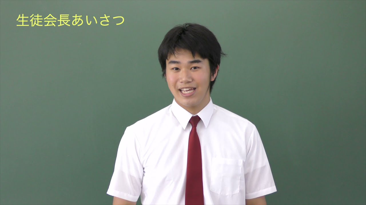 2021 水戸桜ノ牧高等学校学校紹介