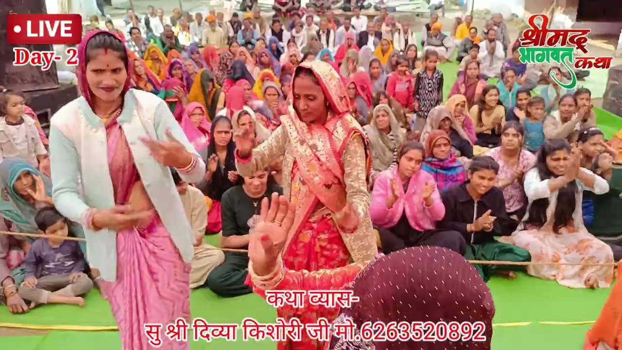 राखे रहियो मोरी खबरिया मोरे राम जू धनी ll बहुत ही प्यारा भजन ll दिव्या किशोरी जी 