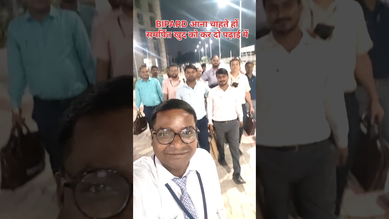 #Bssccgl4vacancy #bihardaroga #bsscinterlevel #biharpoliceexam #bpscexam #bpscaedo #trending #viral